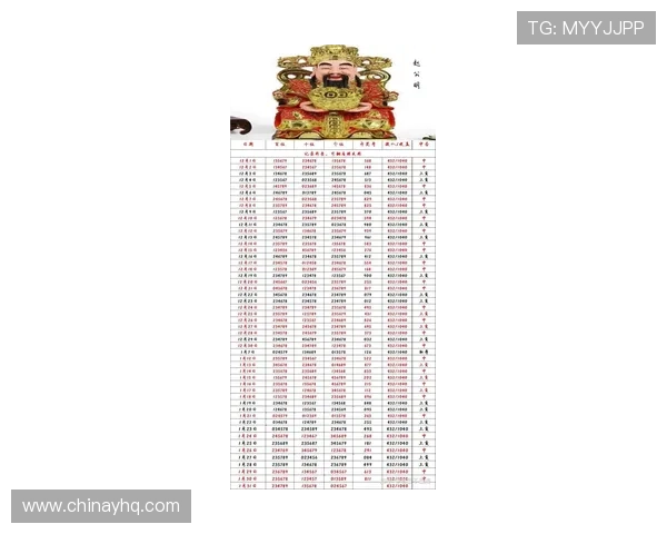 官方快3开奖时间安排及最新公告全方位解读