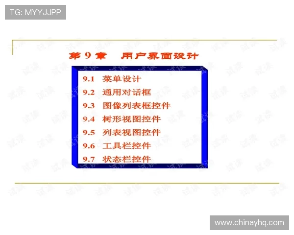全新升级的AG国际电脑版官网首页界面设计，提供便捷操作和丰富的优惠活动助力玩家轻松娱乐