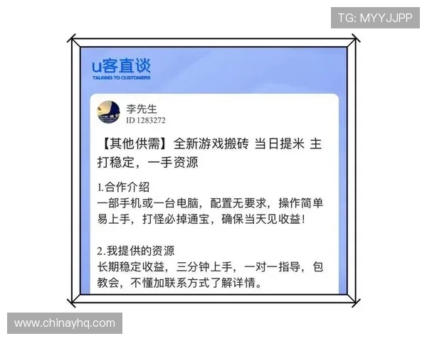凯发k8娱乐平台高额返水优惠，提升您的游戏体验与收益