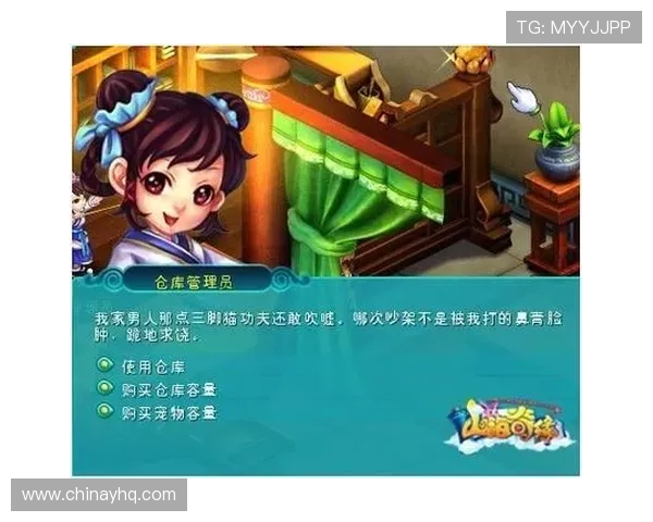 PS老虎机游戏玩法全面解析，带你轻松掌握最新技巧与攻略