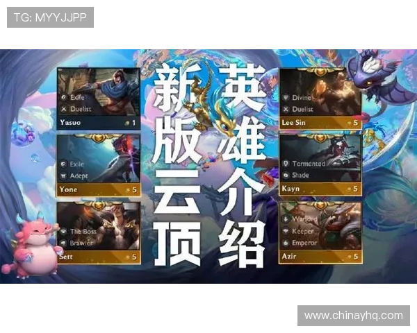 探索ag手游官网最新活动攻略，享受更多福利和奖励