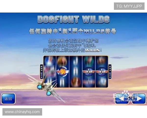 恒峰AG首页最新游戏指南与优惠活动全面介绍