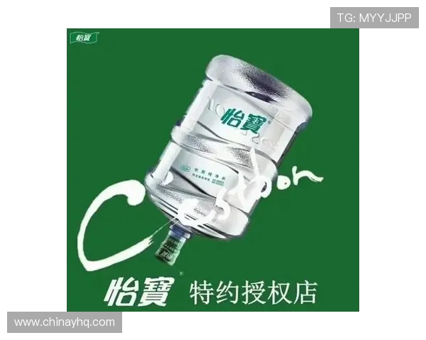 月博怡宝美容养颜，焕发青春光彩的秘密武器