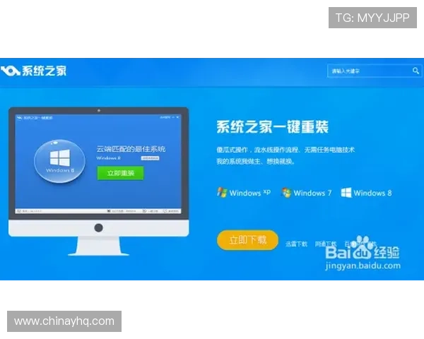 欧博登陆网站操作指南，详细介绍登录流程与常见问题解决方案