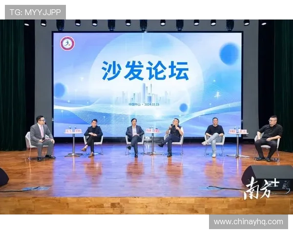 沙龙官方：打造专业交流平台的最佳选择