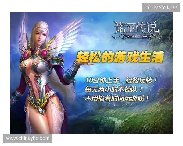 爱游戏平台让你轻松管理游戏账号，享受便捷的游戏管理与服务