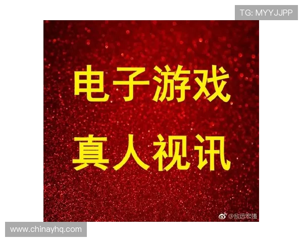 威尼斯游戏平台网站支付方式多样化确保资金快速到账