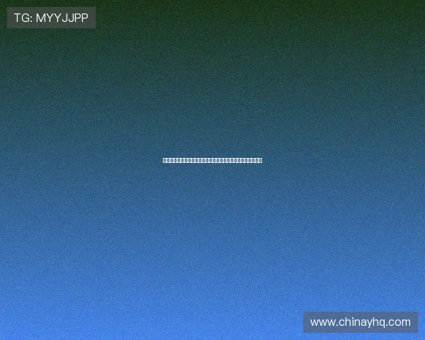 浩博娱乐城注册流程详解，轻松注册成为会员开启精彩娱乐之旅