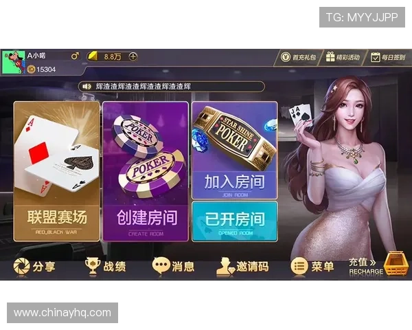 正规炸三公游戏下载官网，快速下载、安全保障、无病毒无插件