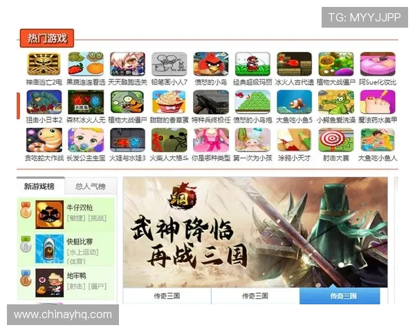 任你博娱乐：多平台同步支持，随时随地畅玩精彩纷呈的线上游戏