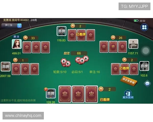 二爷线上娱乐城便捷充值方式，快速入金畅玩无限精彩