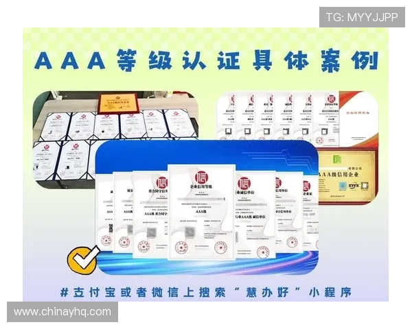 信用好的娱乐城信誉优良，服务周到，玩家信赖的理想选择