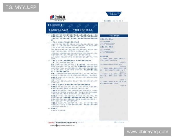 凯发十三水新手入门指南详细介绍游戏规则与基本操作帮助快速上手