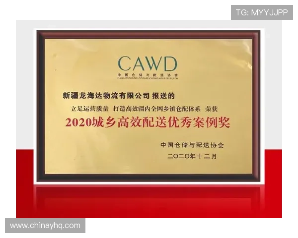 k8凯发国际最新版本更新内容及新功能介绍，确保玩家第一时间掌握最新动态