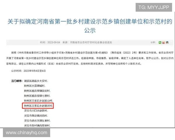 凯发KENO彩票常见问题解答与客服支持指南，帮助新手快速上手游戏流程