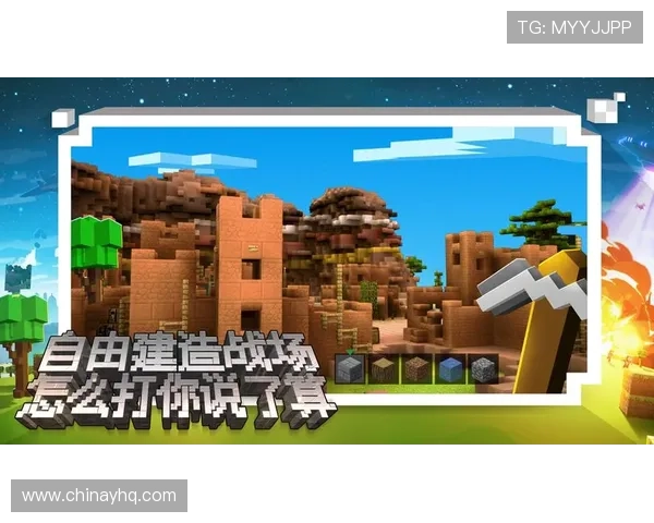 微扑克棋牌：安全稳定的游戏平台保障玩家的每一次游戏体验