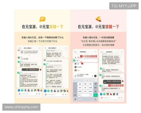 宝龙网络娱乐城：便捷的充值提现流程，让您轻松享受无限娱乐乐趣