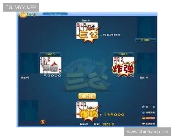 三公大小游戏中牌面大小判断的详细步骤与实战案例分析