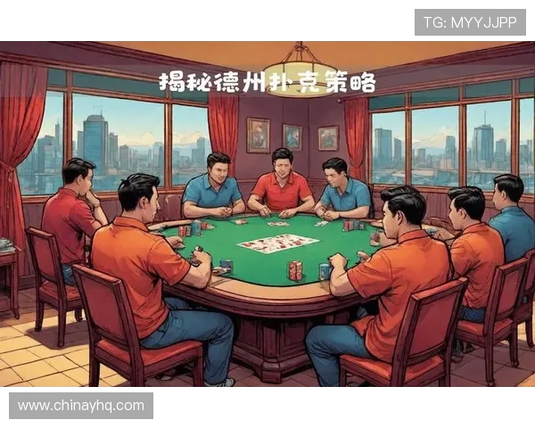 从游戏规则到玩法技巧全面对比德州扑克与炸金花的不同之处，助你掌握核心玩法技巧