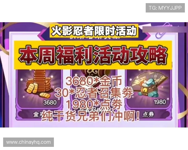 凯发线上官网最新优惠活动全攻略助你轻松获取丰富奖励与福利