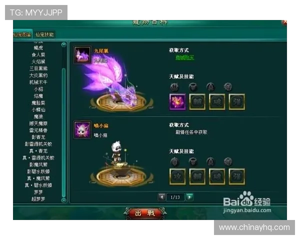 凯发集团官网登录下载官方APP，体验创新玩法与多样化的游戏内容