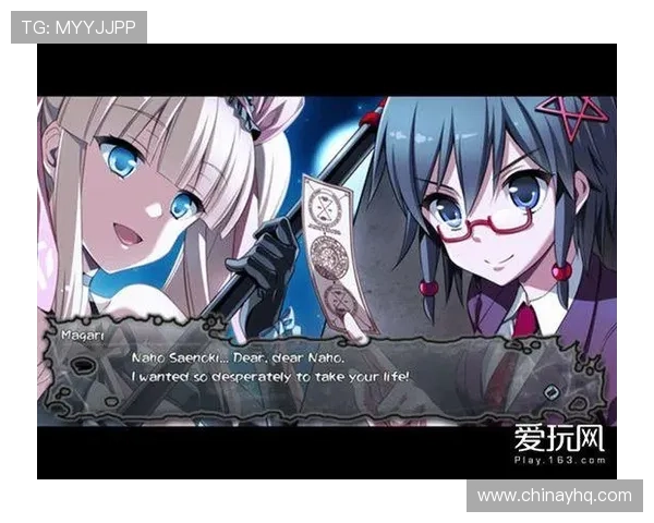 ng游戏汉化过程中常遇到的法律与版权问题解析以及合规操作建议