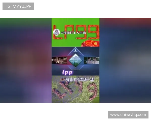 关于ng28圈的全面解析与最新动态，帮助玩家深入了解该圈的核心内容与发展趋势