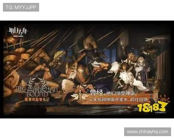 凯发线上登录安卓客户端下载入口，确保安全无病毒的游戏体验保障