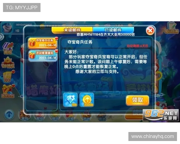 凯发金鲨银鲨：详细介绍游戏中的特色玩法与丰富的奖励机制