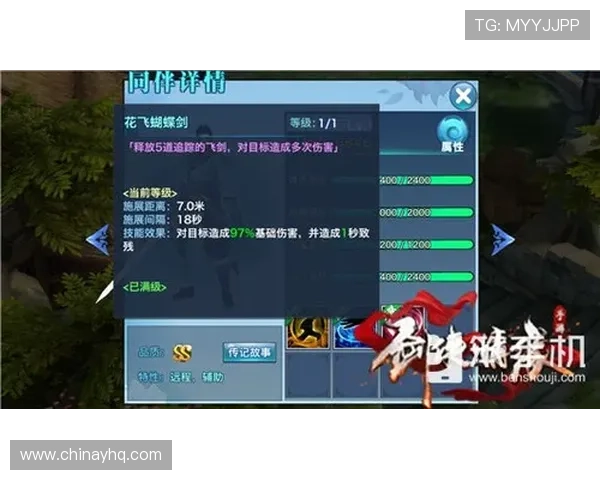 ng28南宫壹号装备搭配建议提升战斗力的实用方案推荐