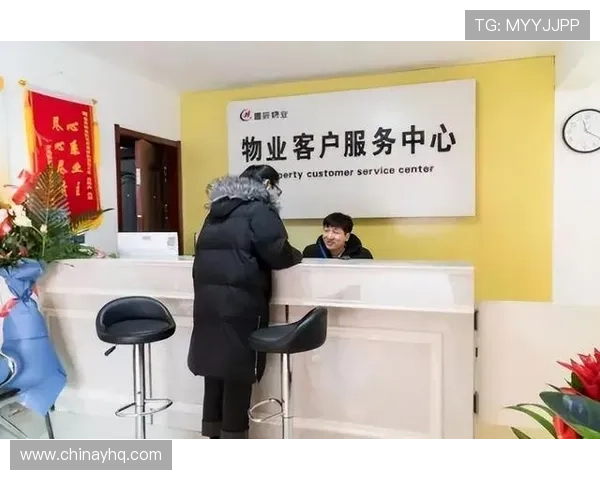 便捷获取南宫壹号国际物业电话，解决您的物业管理与咨询需求