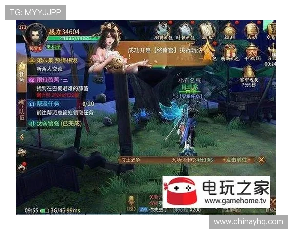 南宫28壹号娱乐带你领略最新最全的娱乐资讯与游戏攻略指南