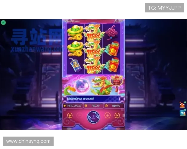 PGAPP官网注册流程详解及账号安全设置指南,助你快速开启游戏之旅 PGAPP官网注册流程详解及账号安全设置指南,助你快速开启游戏之旅