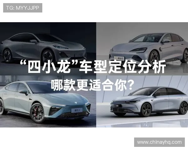 c7壹号南宫哪个好点为玩家提供最实用的选择建议和详细评测分析 c7壹号南宫哪个好点为玩家提供最实用的选择建议和详细评测分析