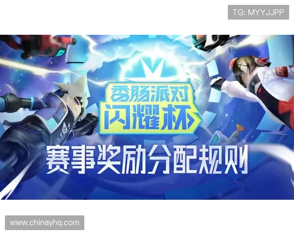 南宫ng体育最新优惠活动：会员专属福利与赛事竞猜奖励详解