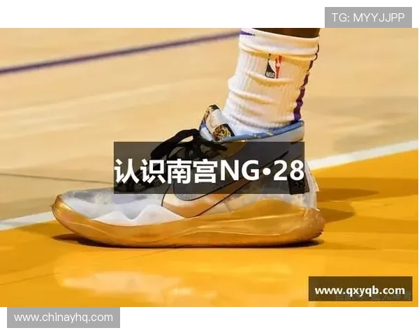 南宫NG网址官方入口最新更新，解决玩家登录难题和账号安全问题