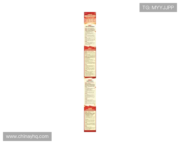 南宫体育PG娱乐电子游戏网站最新优惠活动全面解析助你轻松赢取丰厚奖金 南宫体育PG娱乐电子游戏网站最新优惠活动全面解析助你轻松赢取丰厚奖金