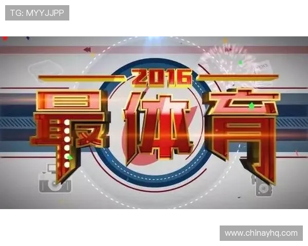 南宫体育吧打造专业的体育资讯平台满足不同用户的多样化需求 南宫体育吧打造专业的体育资讯平台满足不同用户的多样化需求