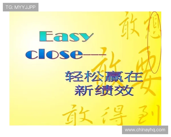 南宫国际娱乐最新优惠活动与促销信息,助你轻松赢取丰富奖励享受极致娱乐乐趣 南宫国际娱乐最新优惠活动与促销信息,助你轻松赢取丰富奖励享受极致娱乐乐趣