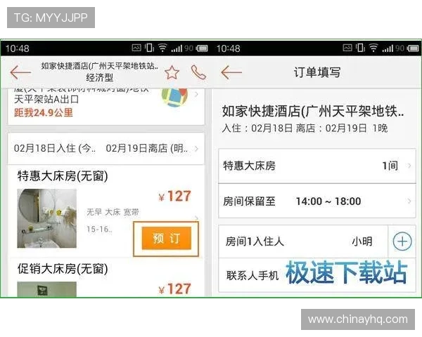 南宫壹号app官网官方入口全面介绍与使用教程 南宫壹号app官网官方入口全面介绍与使用教程
