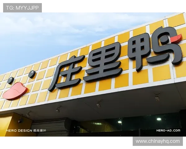 南宫娱乐相信品牌的力量：品牌建设在网络游戏行业中的核心作用与实践经验