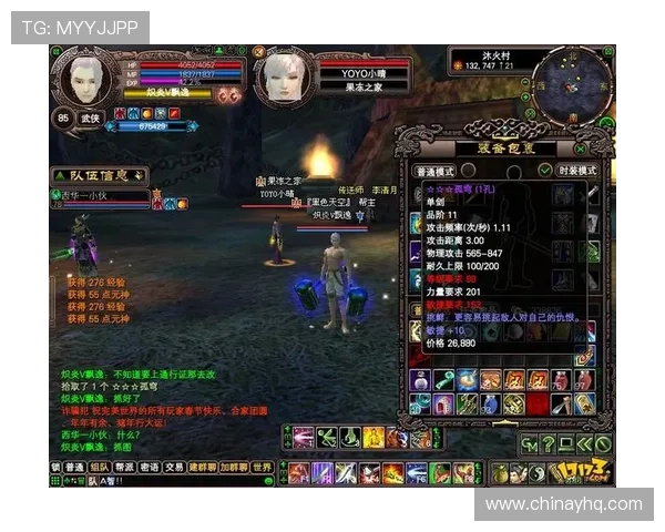 AG国际真人平台的技术保障体系,确保游戏稳定不卡顿流畅体验 AG国际真人平台的技术保障体系,确保游戏稳定不卡顿流畅体验