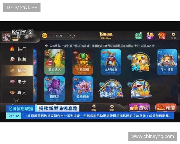 壹号28.cc游戏充值与提现流程全攻略帮助玩家快速完成资金操作