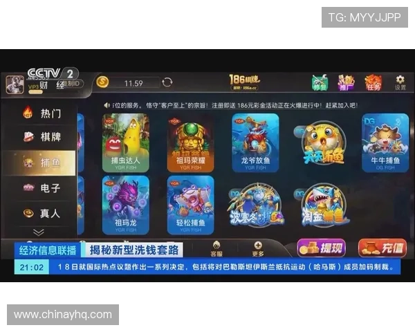 850游戏平台赌博对青少年的影响及家长应采取的预防措施 850游戏平台赌博对青少年的影响及家长应采取的预防措施