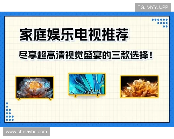 K8视讯大厅:尽享多平台高清娱乐体验的最佳选择 K8视讯大厅:尽享多平台高清娱乐体验的最佳选择