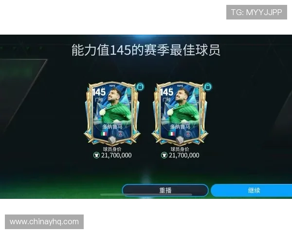 FC足球世界官网详细介绍游戏角色养成与装备系统帮助玩家打造强力球队 FC足球世界官网详细介绍游戏角色养成与装备系统帮助玩家打造强力球队