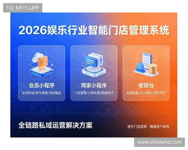 欧博会员平台便捷登录方式，快速进入精彩的线上娱乐世界