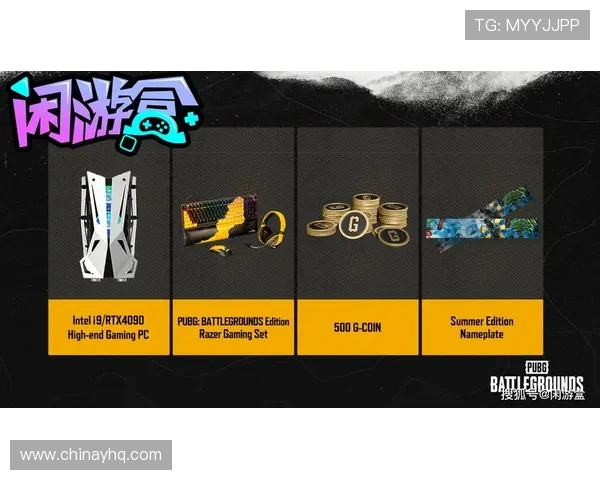 一分快三预测网最新技术应用介绍，助力玩家实现精准预测和稳定盈利