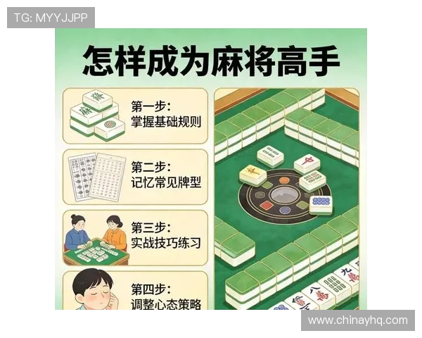 百家乐游戏赌法技巧大全：不同玩法策略详尽介绍提升获胜率