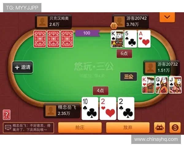 三公纸牌游戏在线对战平台推荐与安全保障措施,享受公平公正的游戏环境 三公纸牌游戏在线对战平台推荐与安全保障措施,享受公平公正的游戏环境